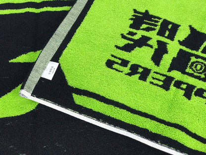[Dayi Towel] Customer Order Mass Order Area - Sports Towel