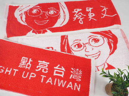 [Dayi Towel] Customer Order Mass Order Area - Sports Towel