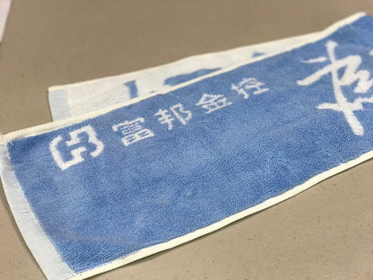[Dayi Towel] Customer Order Mass Order Area - Sports Towel