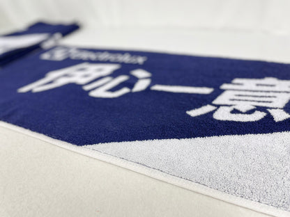 [Dayi Towel] Customer Order Mass Order Area - Sports Towel