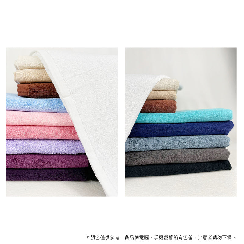 【Dayitowel】《浴巾》純棉素色浴巾〈一般款〉