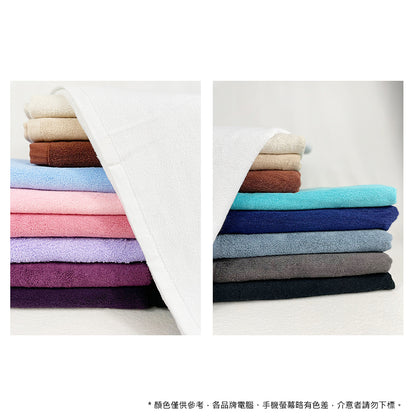 【Dayi Towel】Pure Cotton Plain Bath Towel "Thin Type"