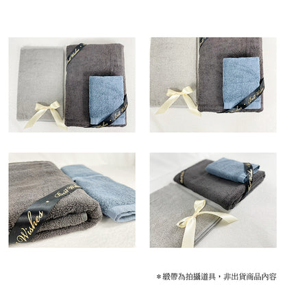 【Dayitowel】《浴巾》純棉 素色 浴巾〈厚款〉