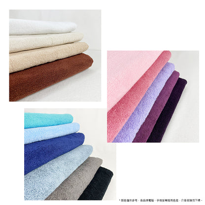 【Dayi Towel】Pure Cotton Plain Bath Towel "Thin Type"