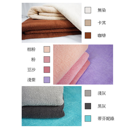 [Dayitowel] "Towel Quilt" thickened and enlarged double cotton towel quilt made in Taiwan
