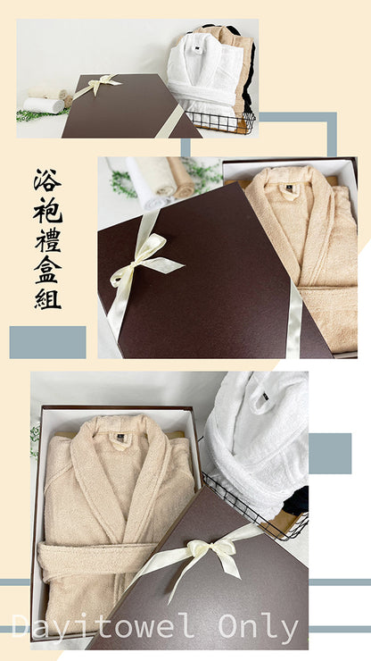 [Dayi towel] gift box plus purchase area
