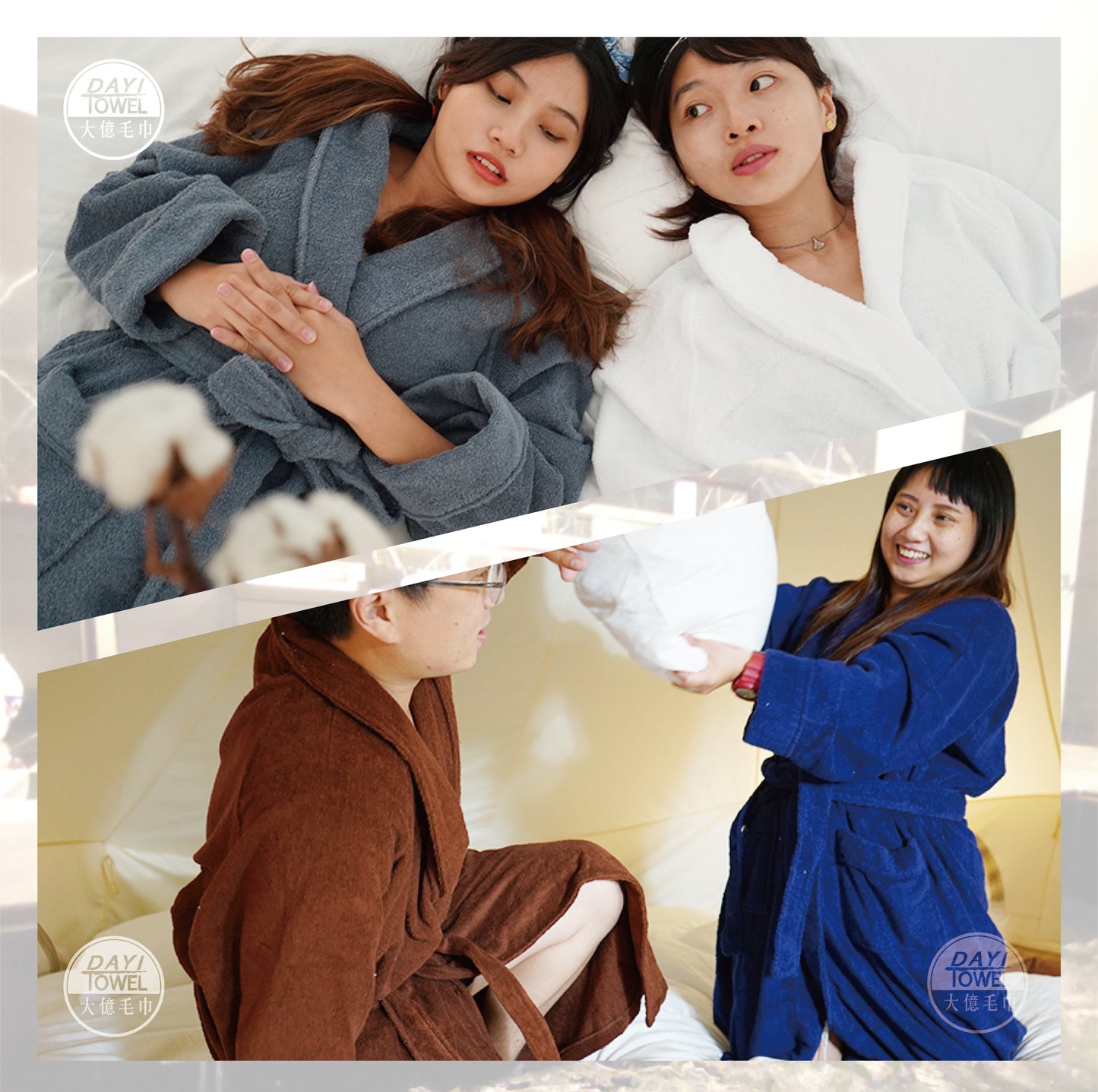 【Dayi Towel】Cotton lapel bathrobe