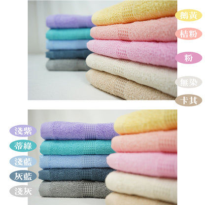 [Dayi Towel] One-way Satin Embroidered Bath Towel