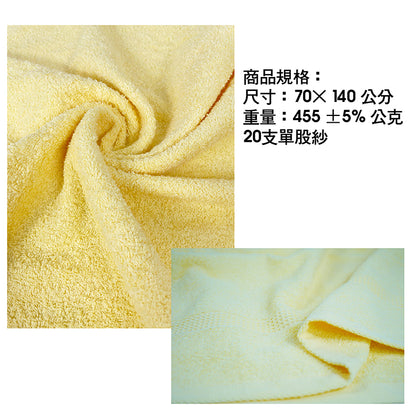 [Dayi Towel] One-way Satin Embroidered Bath Towel