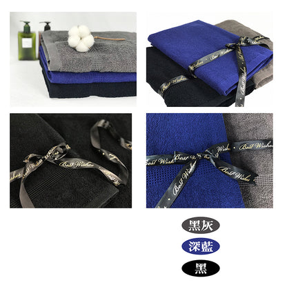 [Dayi Towel] One-way Satin Embroidered Bath Towel