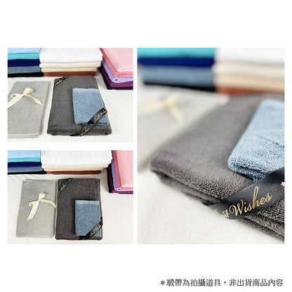 【Dayitowel】《浴巾》純棉 素色 浴巾〈厚款〉