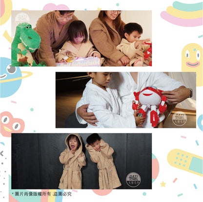 [Dayi Towel] Children's Lapel Cotton Bathrobes