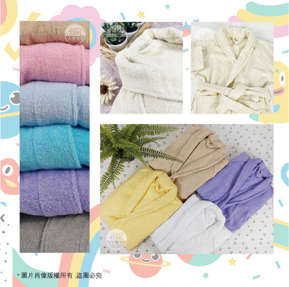 [Dayi Towel] Children's Lapel Cotton Bathrobes