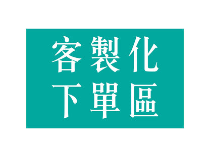[Dayi Towel] Customer Order Mass Order Area - Sports Towel